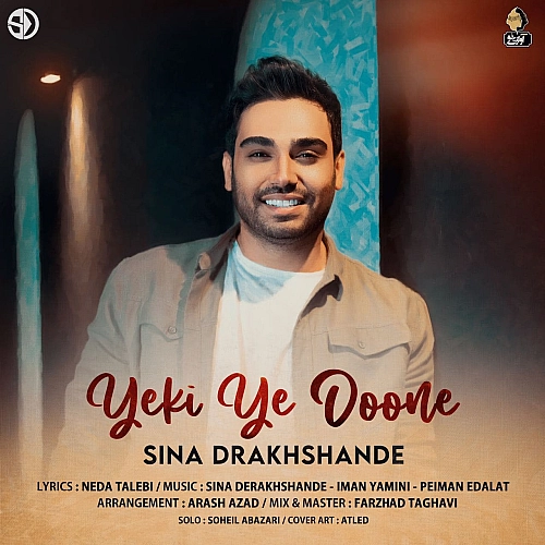 Cover artwork for Yeki Ye Doone by Sina Derakhshande